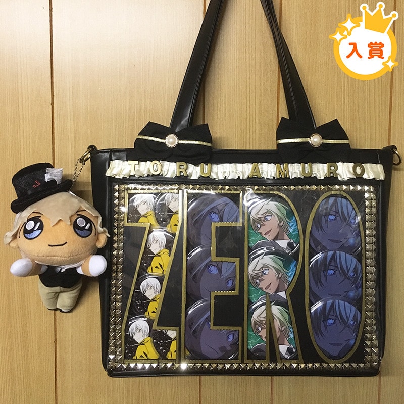 プレスリリース A Inc Web Site